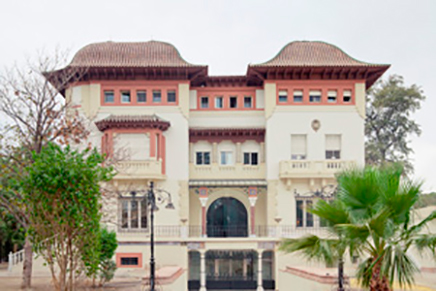 Colegio Mayor Alborán